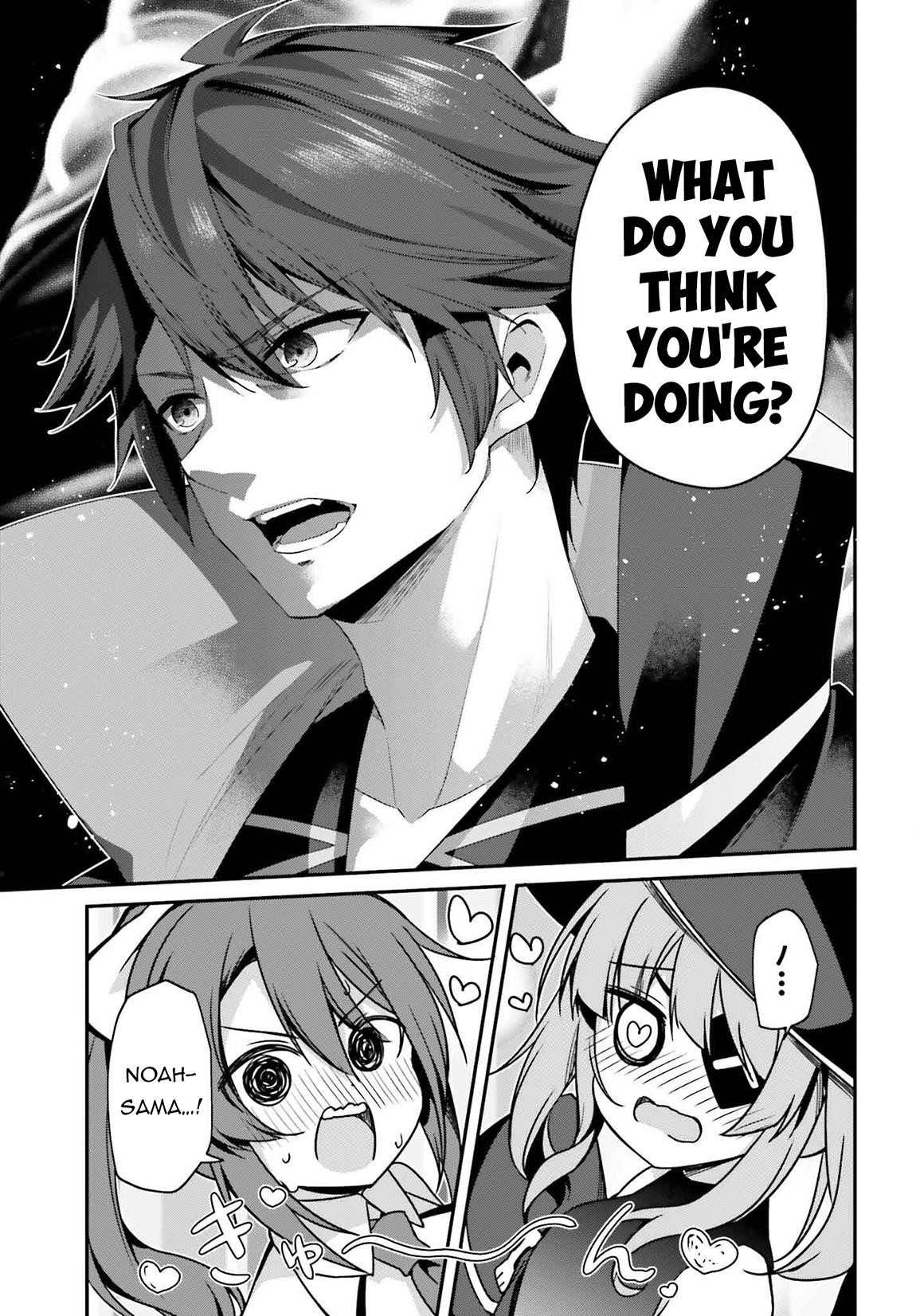 Sasensareta Munou Ouji wa Jitsuryoku wo Kakushitai Chapter 21 - Page 7