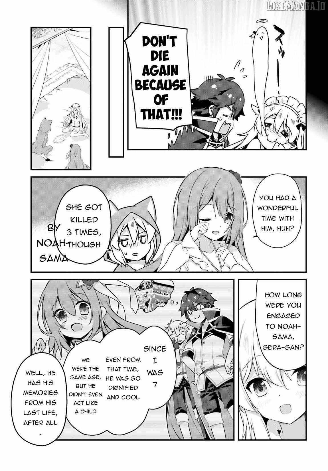 Sasensareta Munou Ouji wa Jitsuryoku wo Kakushitai Chapter 22 - Page 15