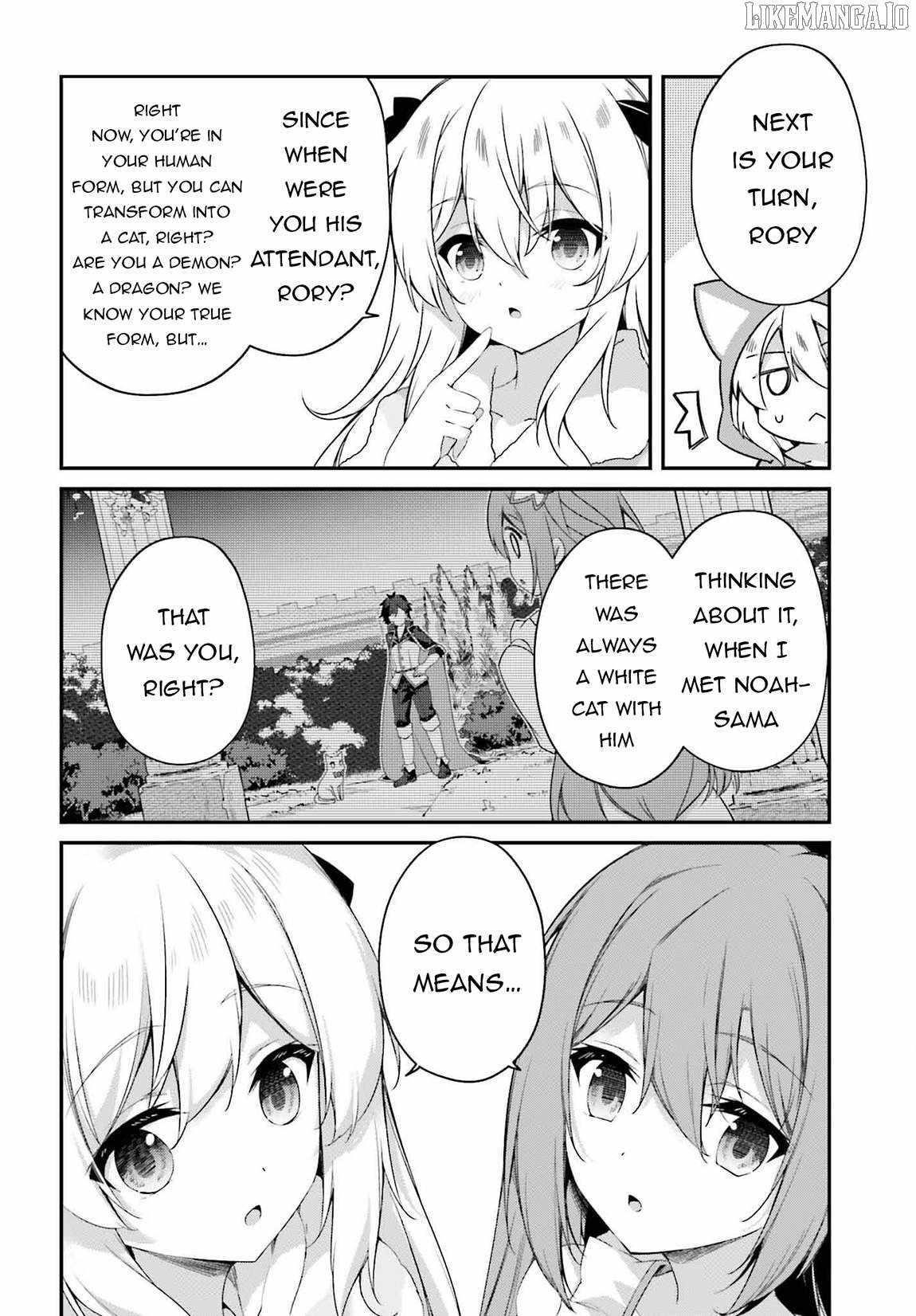 Sasensareta Munou Ouji wa Jitsuryoku wo Kakushitai Chapter 22 - Page 16