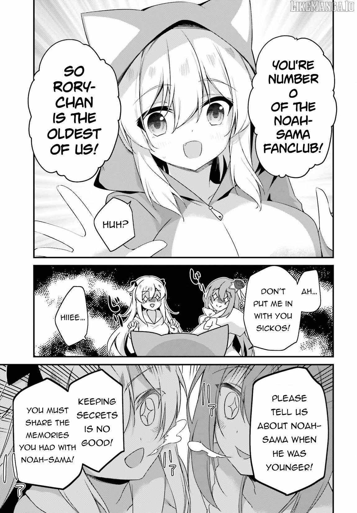 Sasensareta Munou Ouji wa Jitsuryoku wo Kakushitai Chapter 22 - Page 17