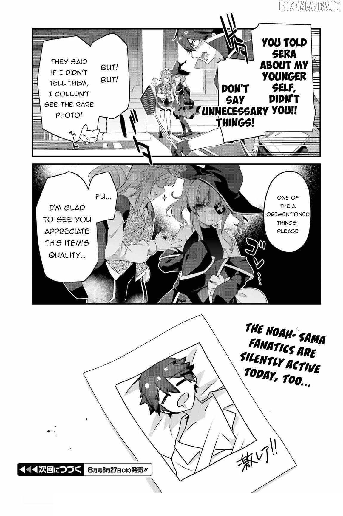 Sasensareta Munou Ouji wa Jitsuryoku wo Kakushitai Chapter 22 - Page 19