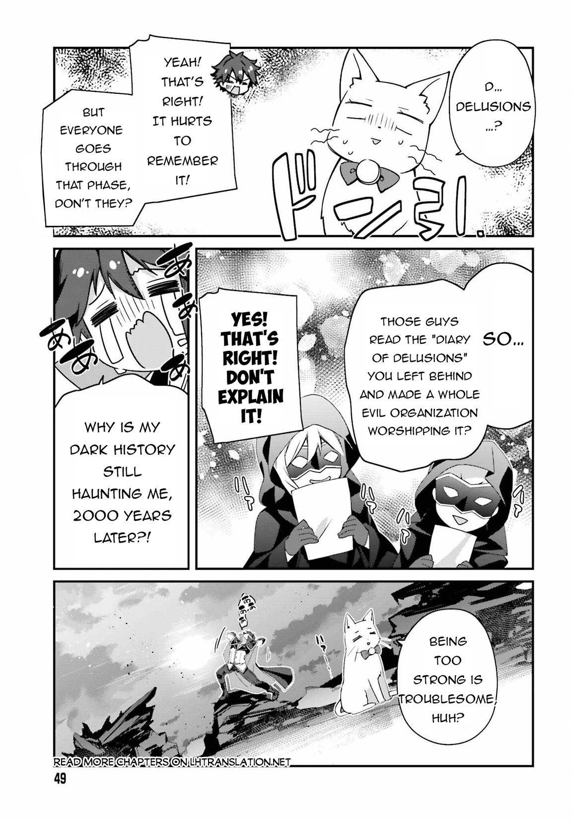 Sasensareta Munou Ouji wa Jitsuryoku wo Kakushitai Chapter 23 - Page 19