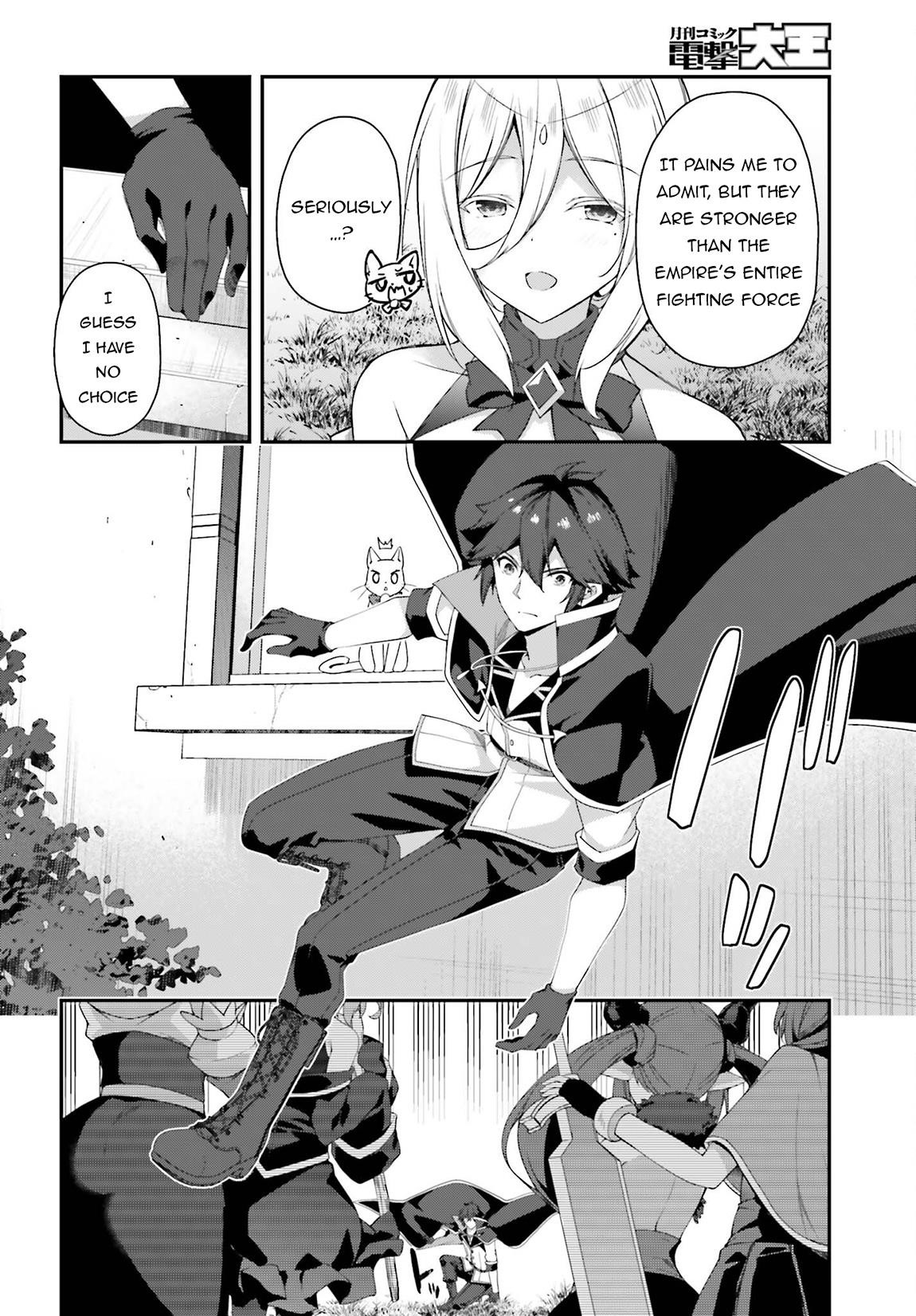 Sasensareta Munou Ouji wa Jitsuryoku wo Kakushitai Chapter 24 - Page 14