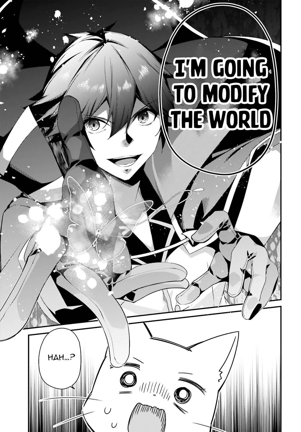 Sasensareta Munou Ouji wa Jitsuryoku wo Kakushitai Chapter 24 - Page 17