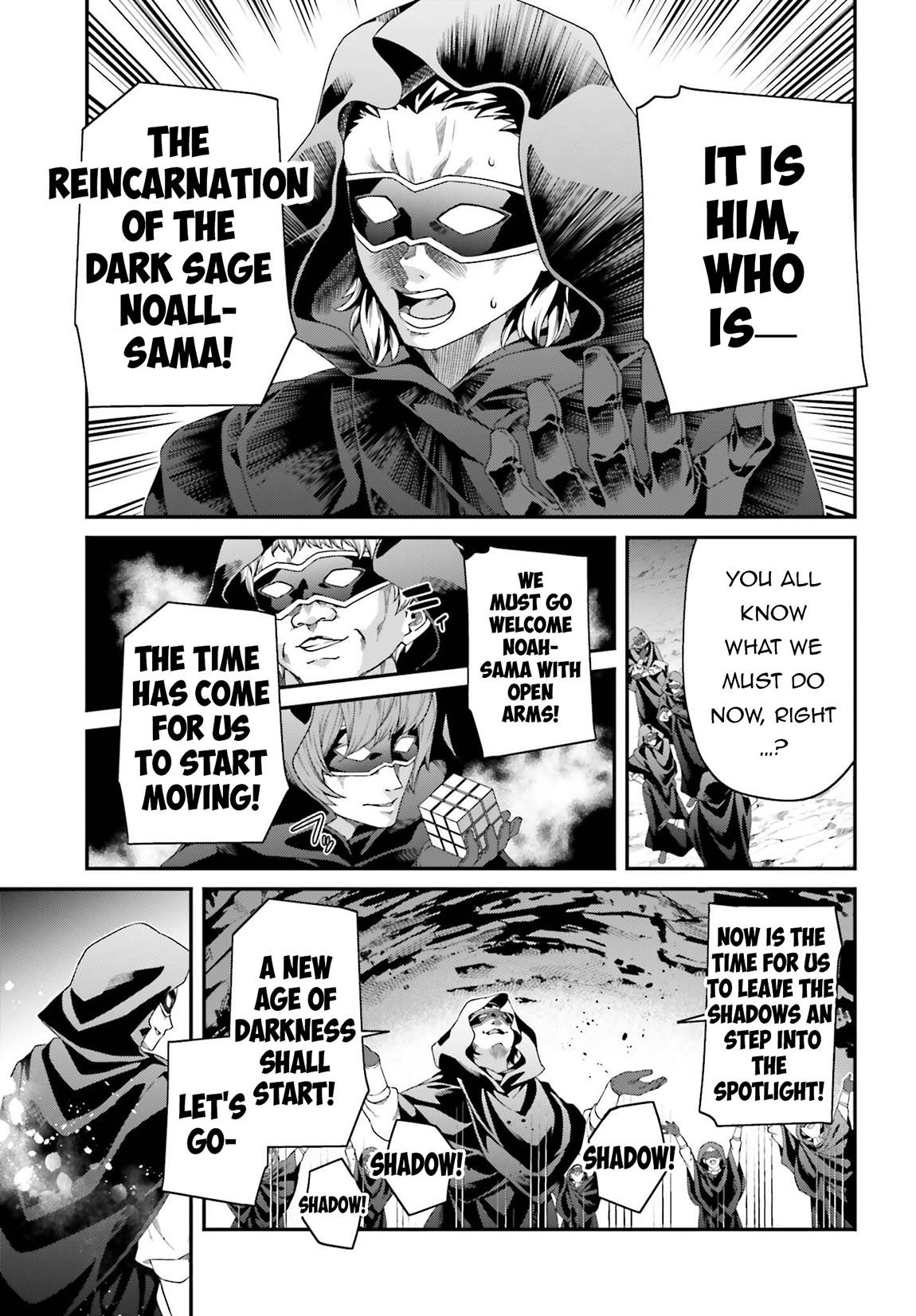 Sasensareta Munou Ouji wa Jitsuryoku wo Kakushitai Chapter 24 - Page 21