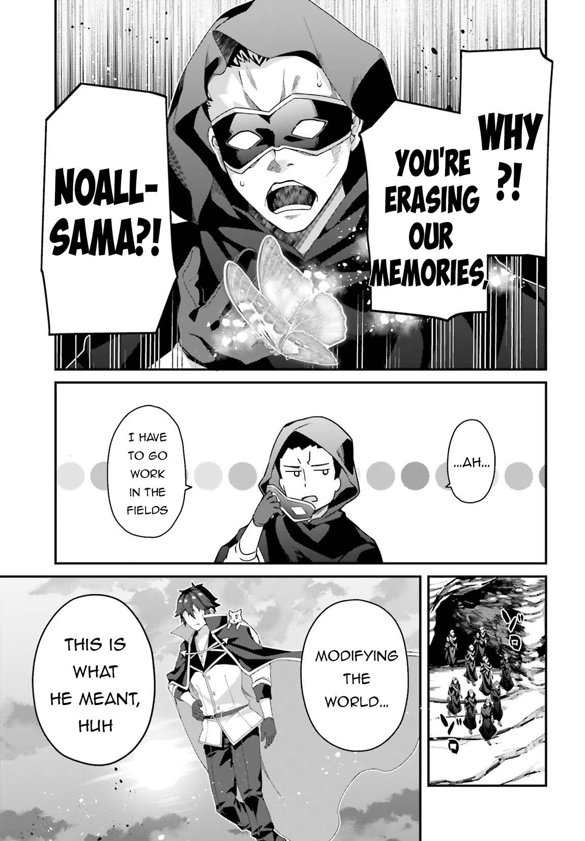 Sasensareta Munou Ouji wa Jitsuryoku wo Kakushitai Chapter 24 - Page 25