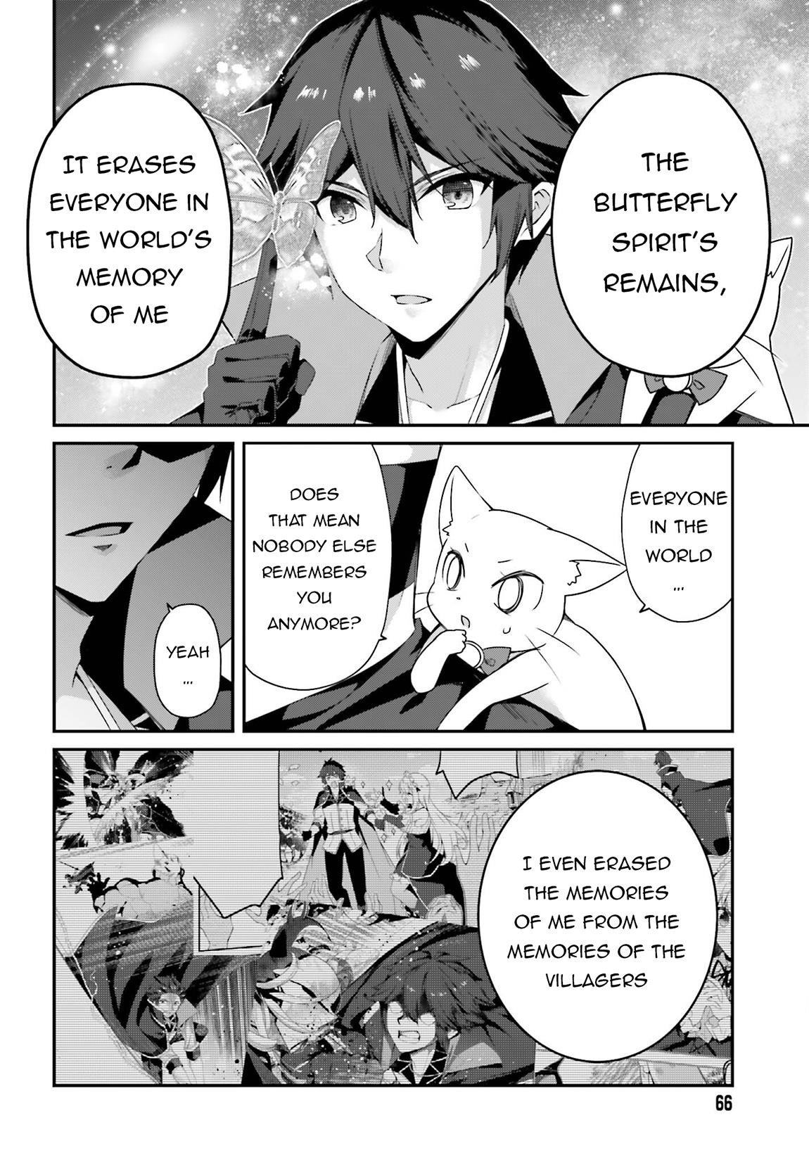 Sasensareta Munou Ouji wa Jitsuryoku wo Kakushitai Chapter 24 - Page 26