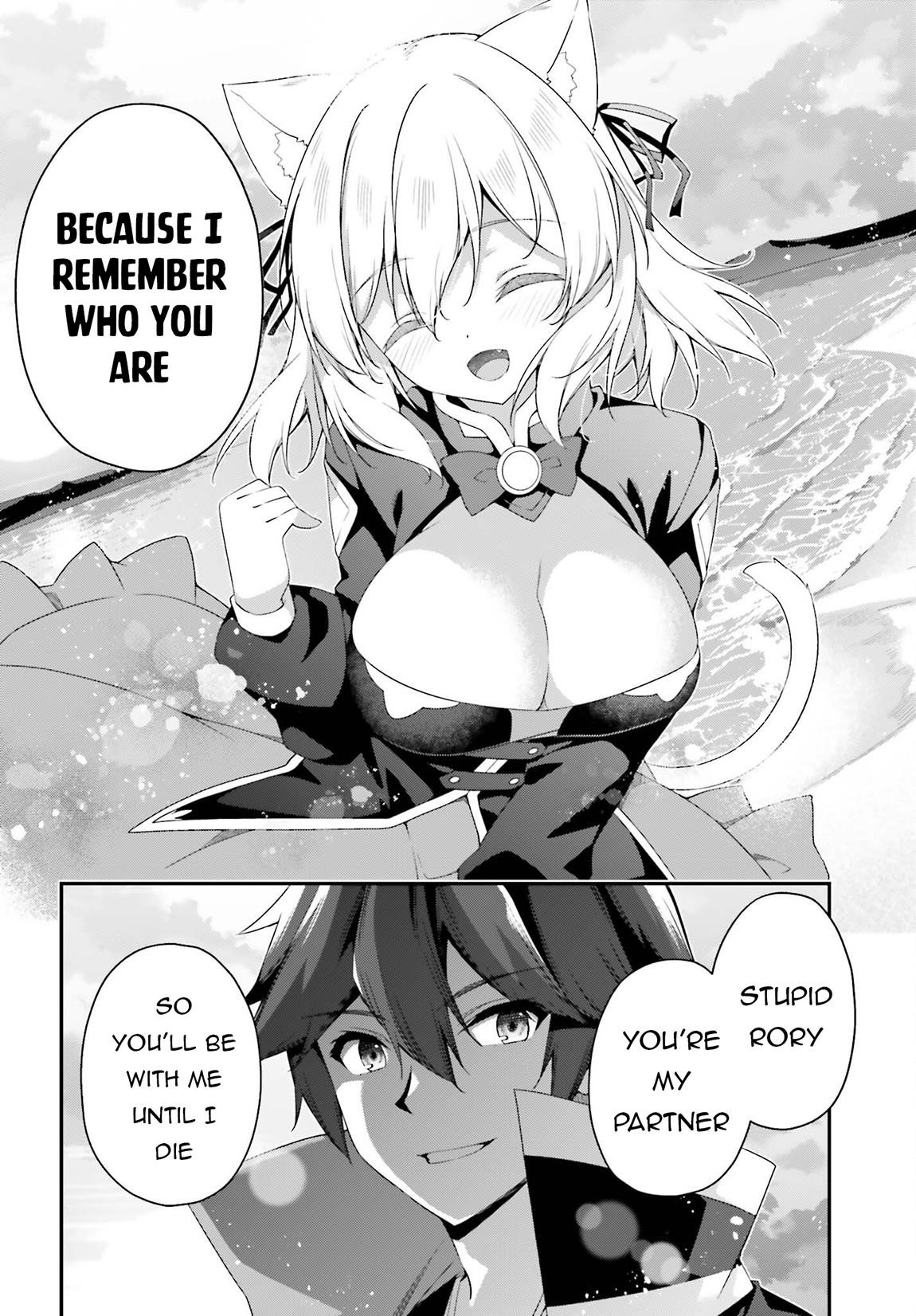 Sasensareta Munou Ouji wa Jitsuryoku wo Kakushitai Chapter 24 - Page 28