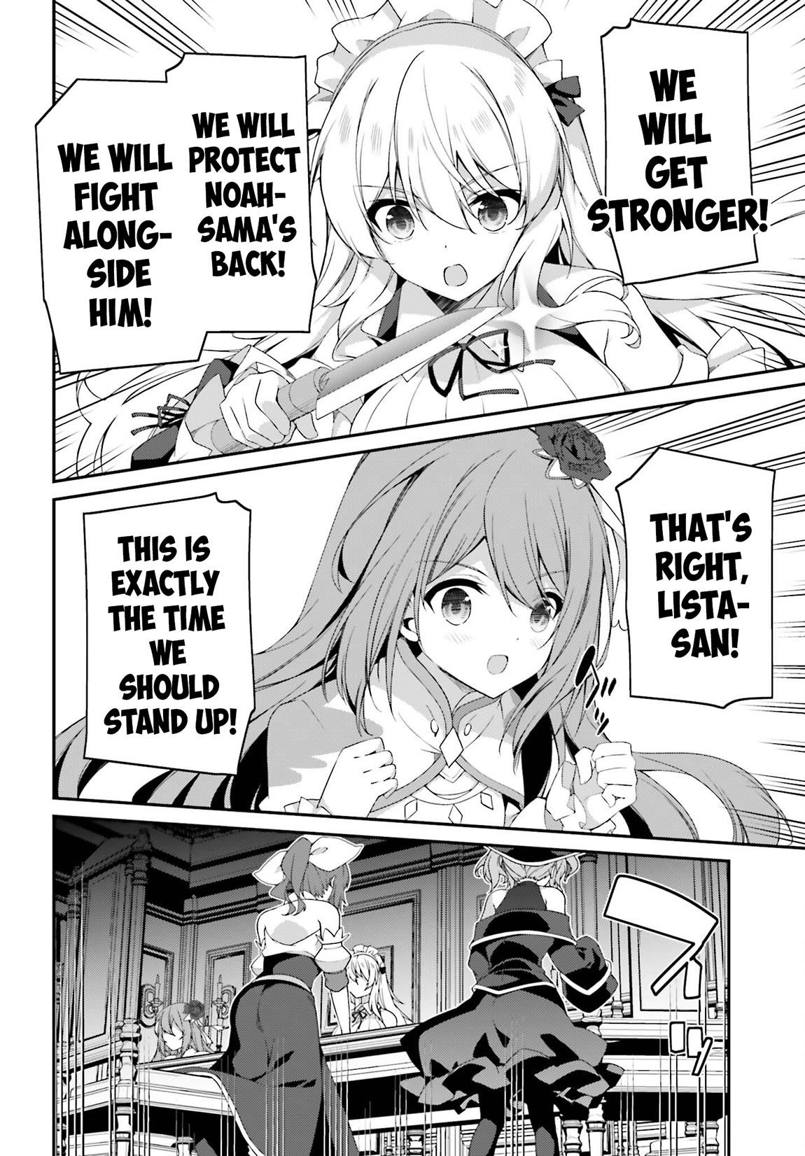 Sasensareta Munou Ouji wa Jitsuryoku wo Kakushitai Chapter 24 - Page 8