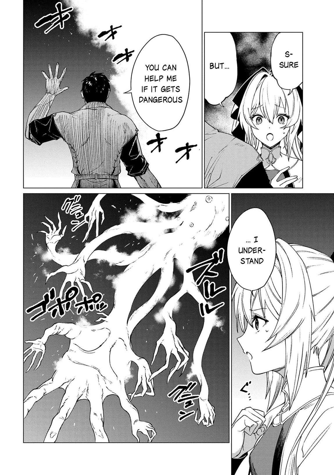 I Will “Parry” All: The World’s Strongest Man Wanna Be an Adventurer Chapter 22.2 - Page 15