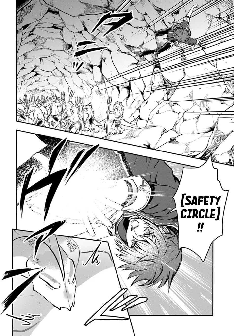 Kanzen Kaihi Healer No Kiseki Chapter 59 - Page 18