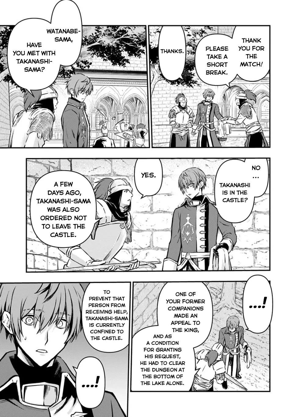 Kanzen Kaihi Healer No Kiseki Chapter 59 - Page 21