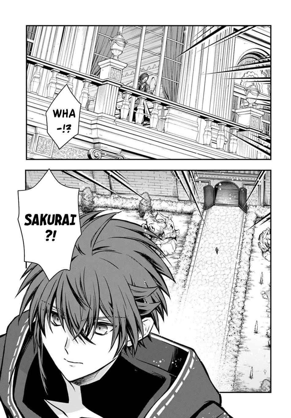 Kanzen Kaihi Healer No Kiseki Chapter 60 - Page 18