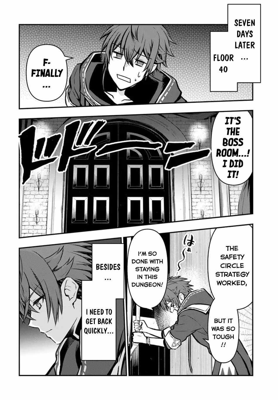 Kanzen Kaihi Healer No Kiseki Chapter 60 - Page 2