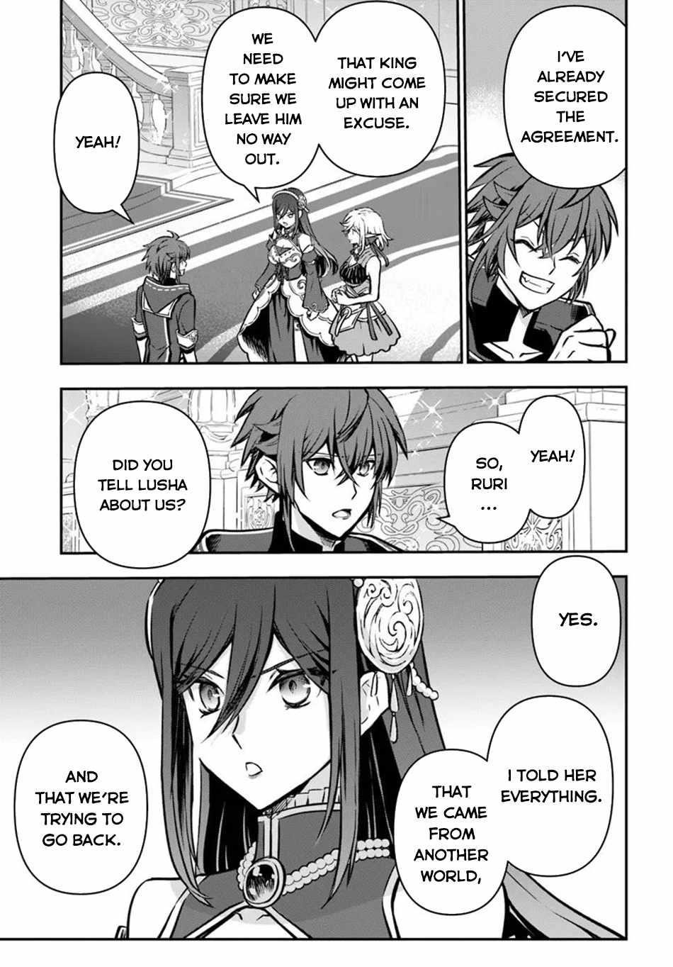 Kanzen Kaihi Healer No Kiseki Chapter 60 - Page 22