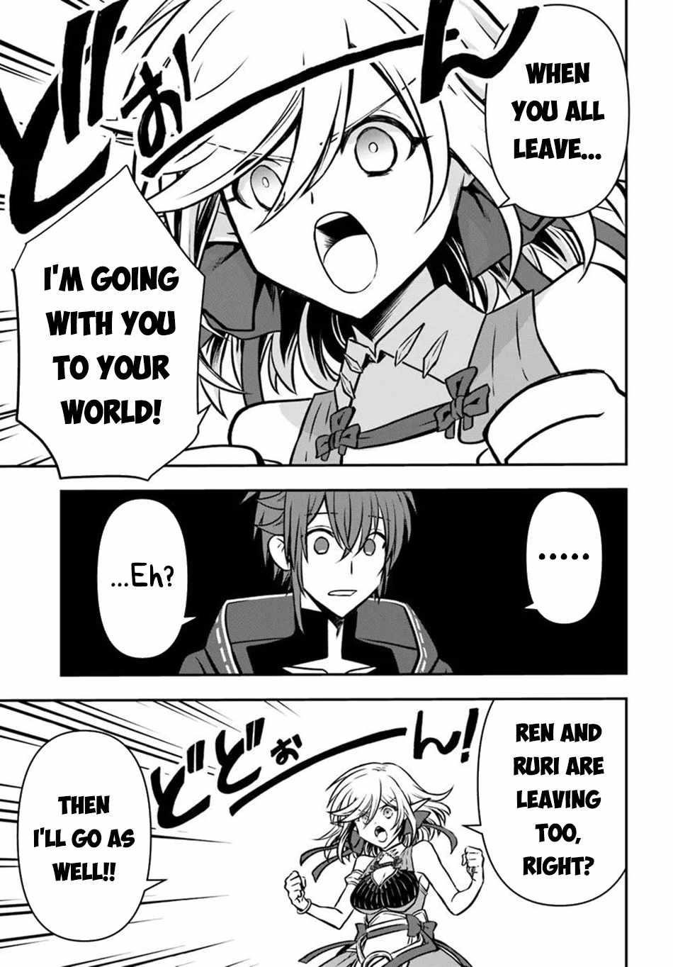 Kanzen Kaihi Healer No Kiseki Chapter 60 - Page 24