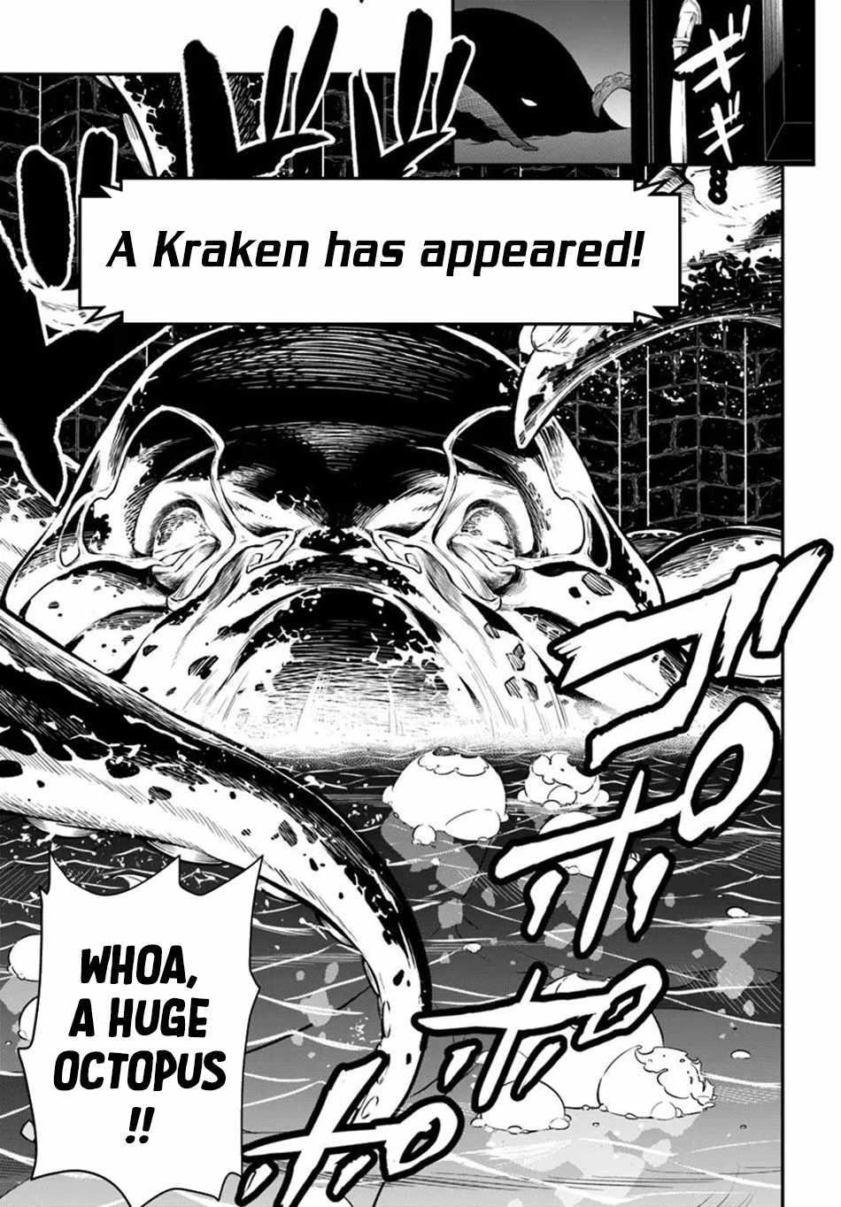 Kanzen Kaihi Healer No Kiseki Chapter 60 - Page 3