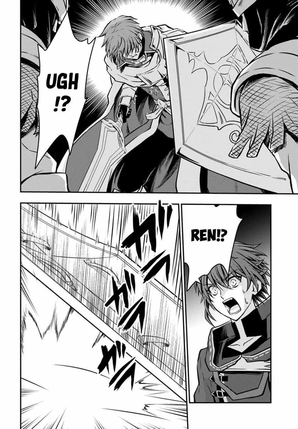 Kanzen Kaihi Healer No Kiseki Chapter 61 - Page 25