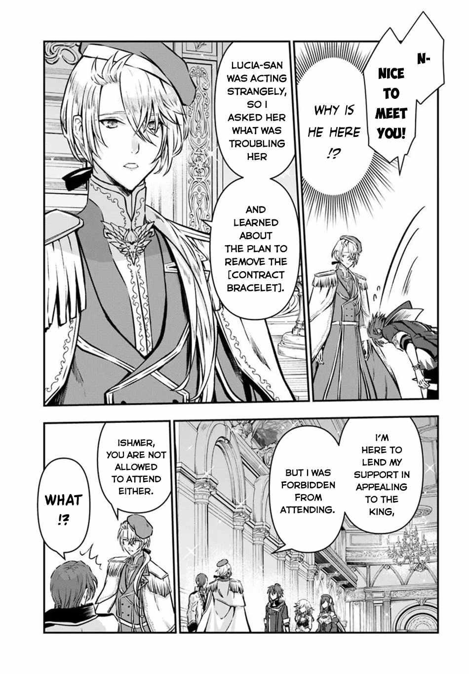 Kanzen Kaihi Healer No Kiseki Chapter 61 - Page 4