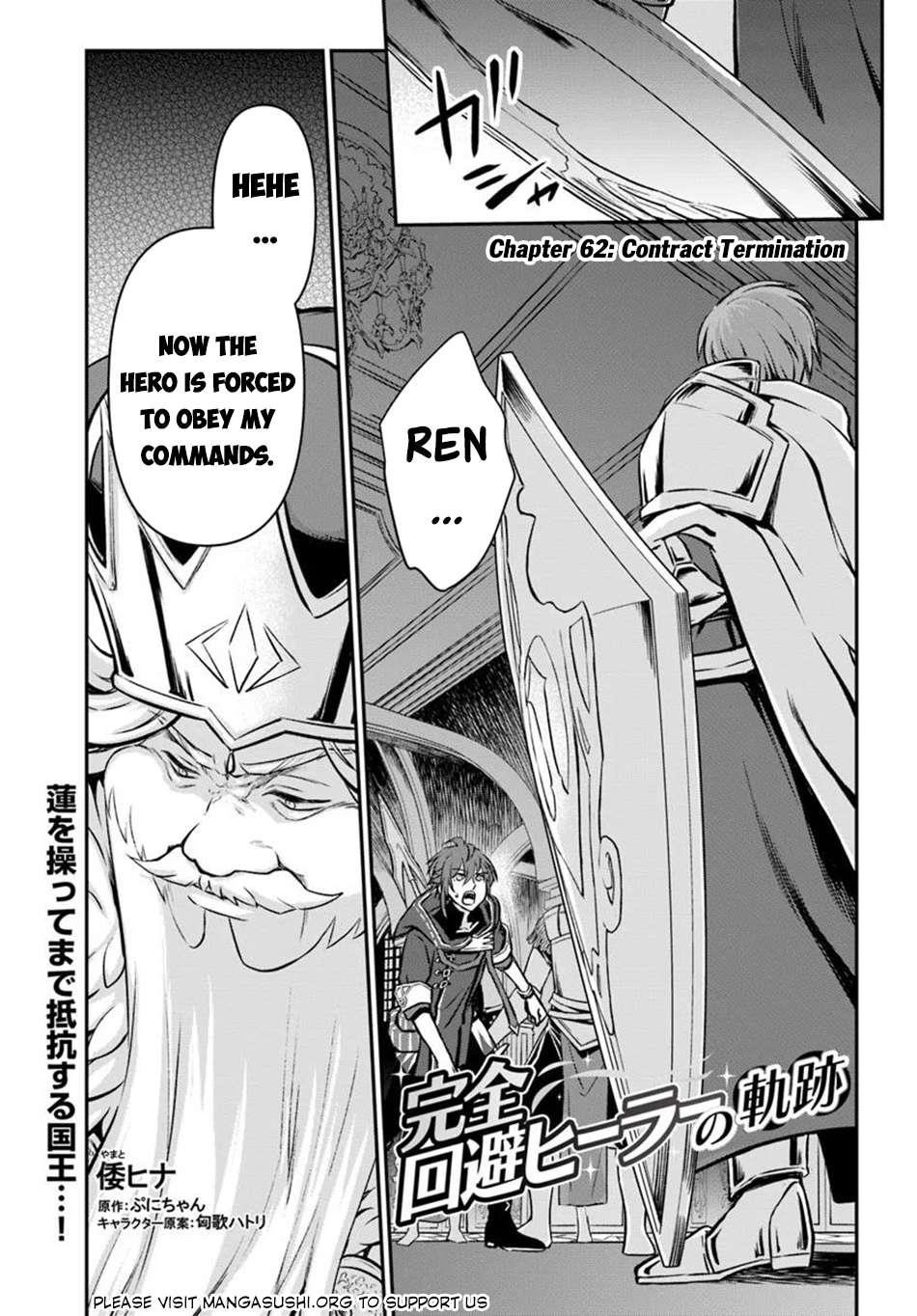 Kanzen Kaihi Healer No Kiseki Chapter 62 - Page 1