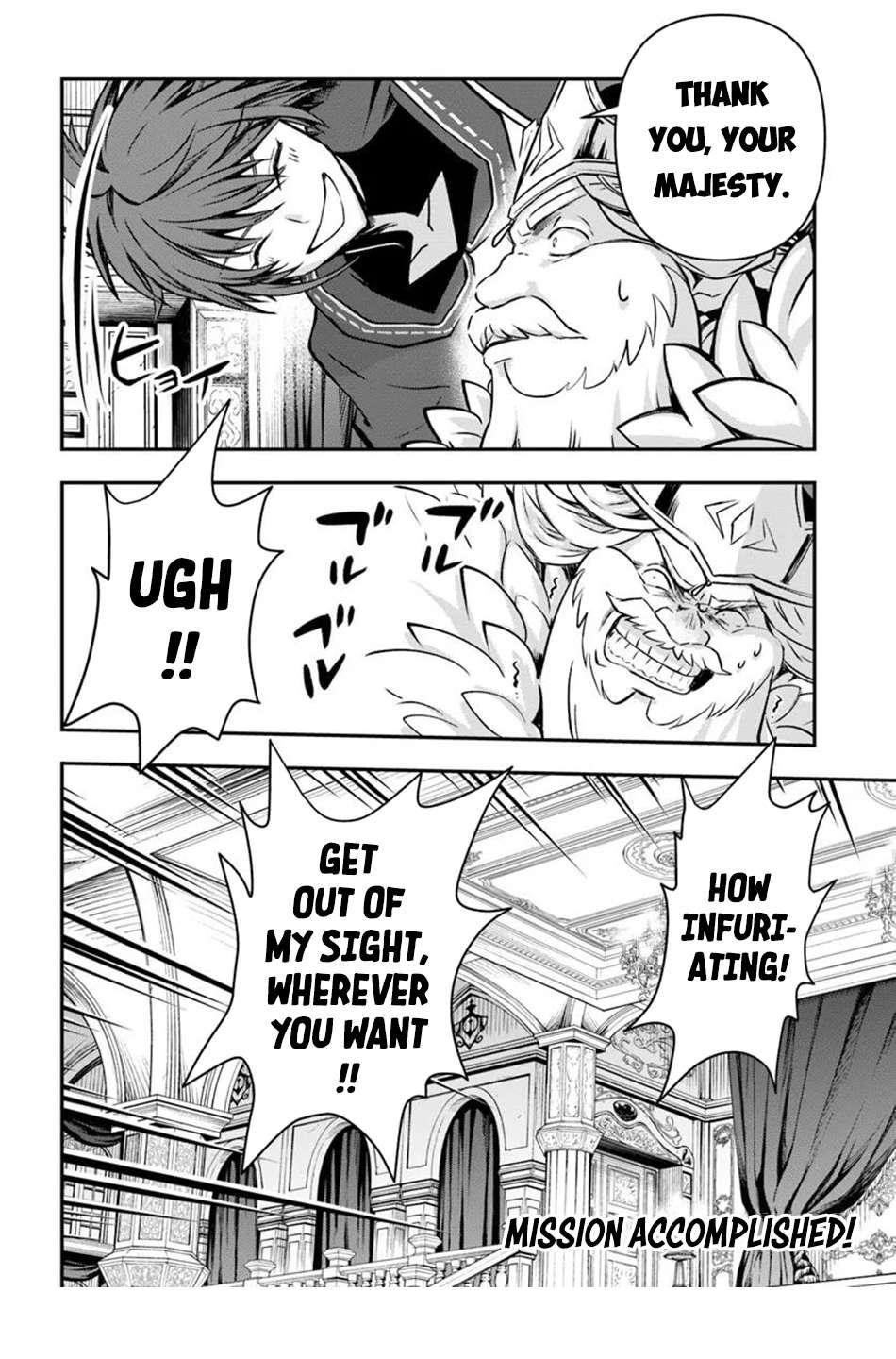 Kanzen Kaihi Healer No Kiseki Chapter 62 - Page 31