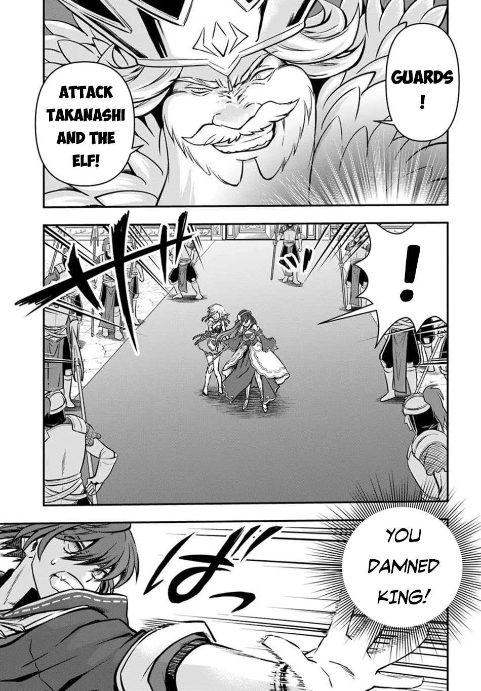 Kanzen Kaihi Healer No Kiseki Chapter 62 - Page 9