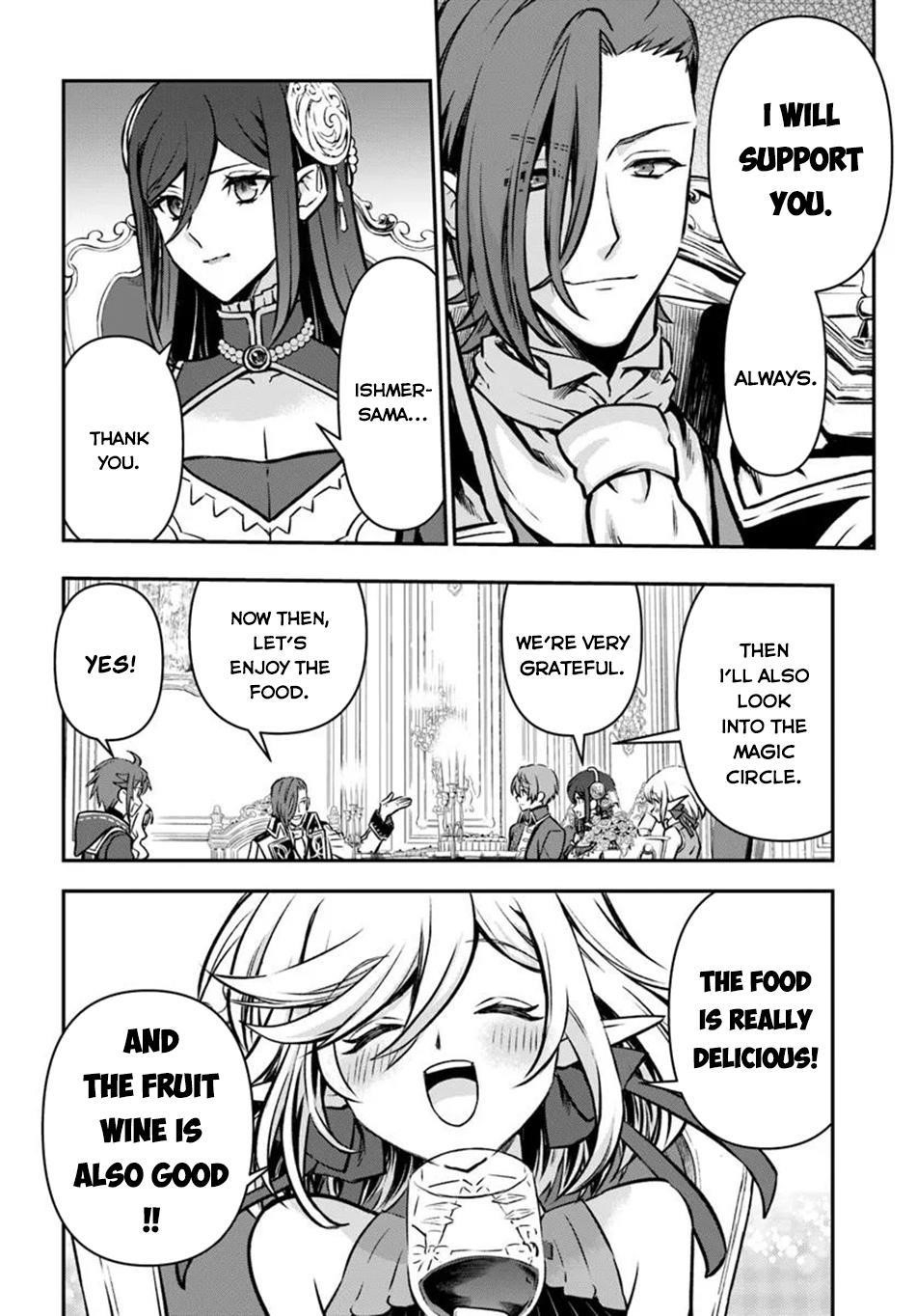 Kanzen Kaihi Healer No Kiseki Chapter 63 - Page 11