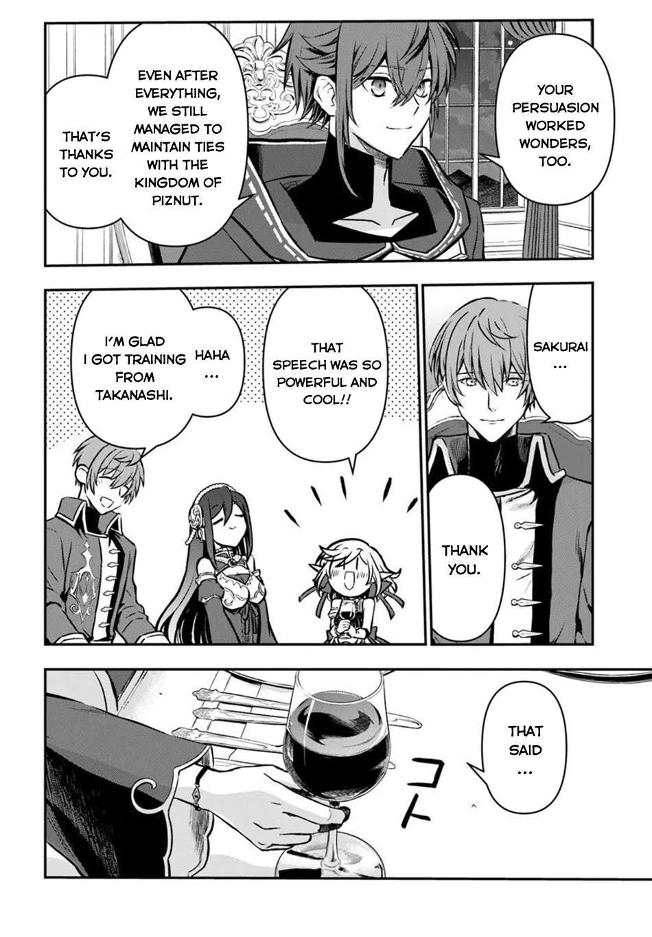 Kanzen Kaihi Healer No Kiseki Chapter 63 - Page 5