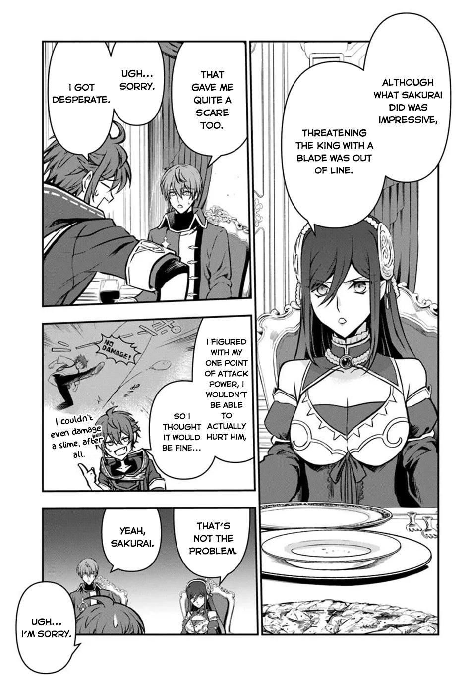 Kanzen Kaihi Healer No Kiseki Chapter 63 - Page 6