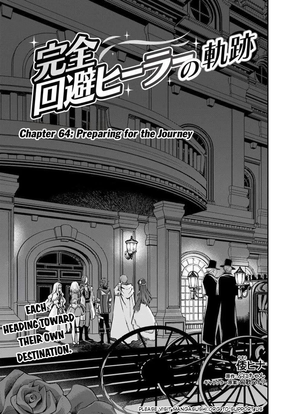 Kanzen Kaihi Healer No Kiseki Chapter 64 - Page 1