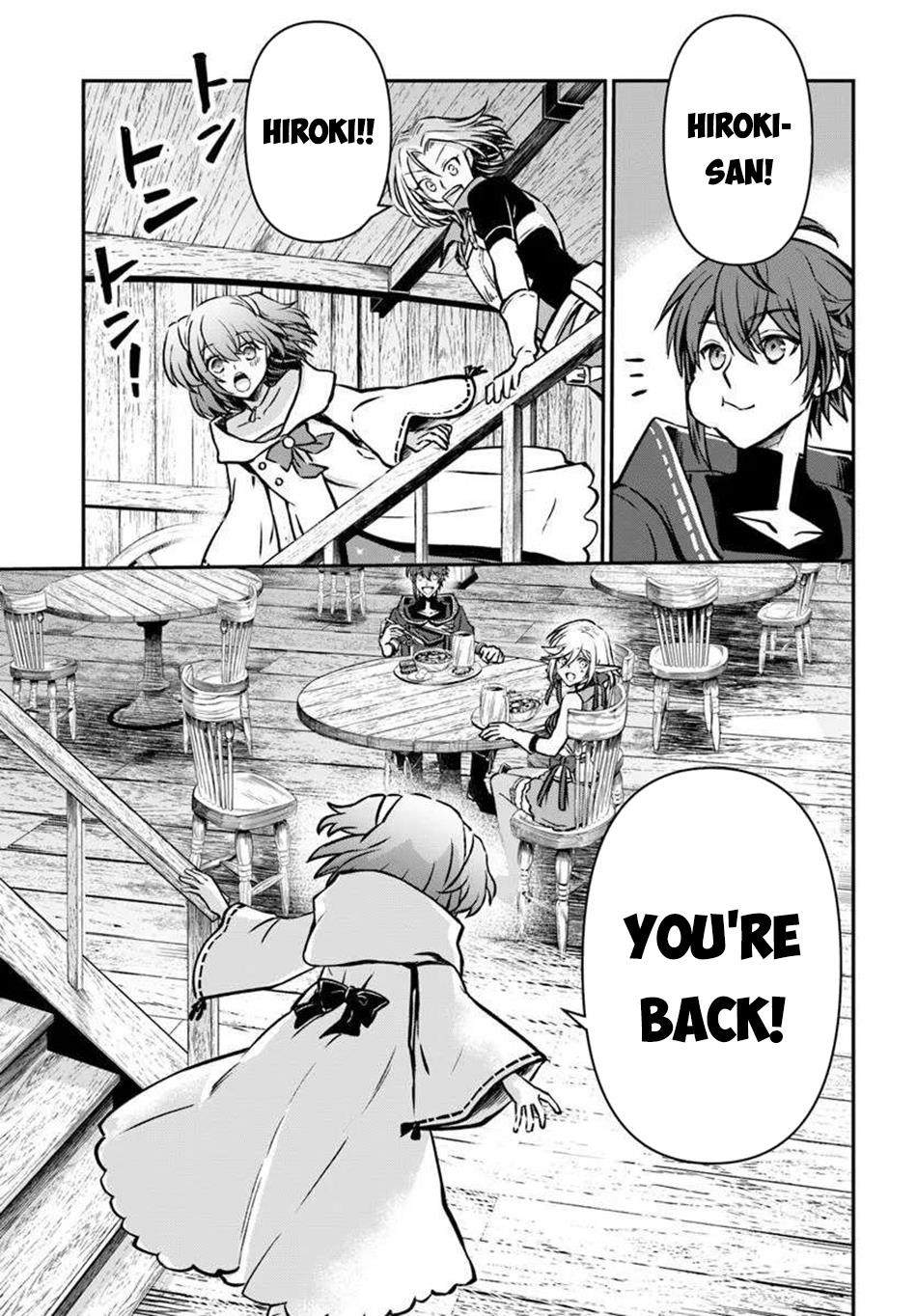 Kanzen Kaihi Healer No Kiseki Chapter 64 - Page 11