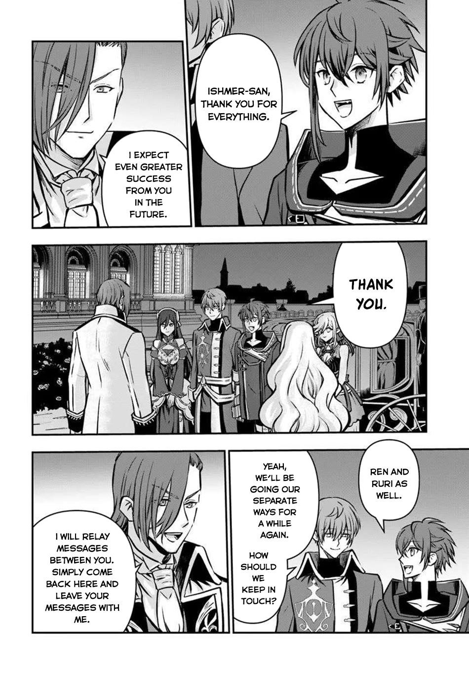 Kanzen Kaihi Healer No Kiseki Chapter 64 - Page 2