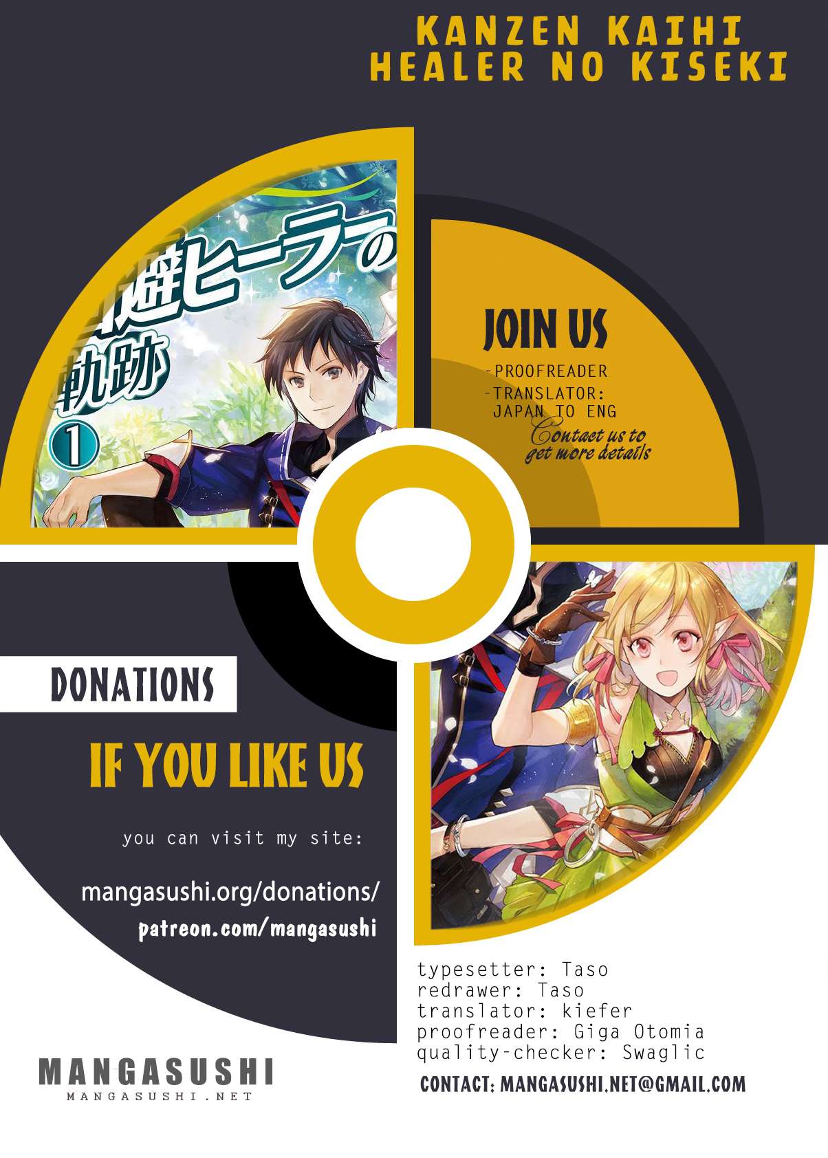 Kanzen Kaihi Healer No Kiseki Chapter 66 - Page 1