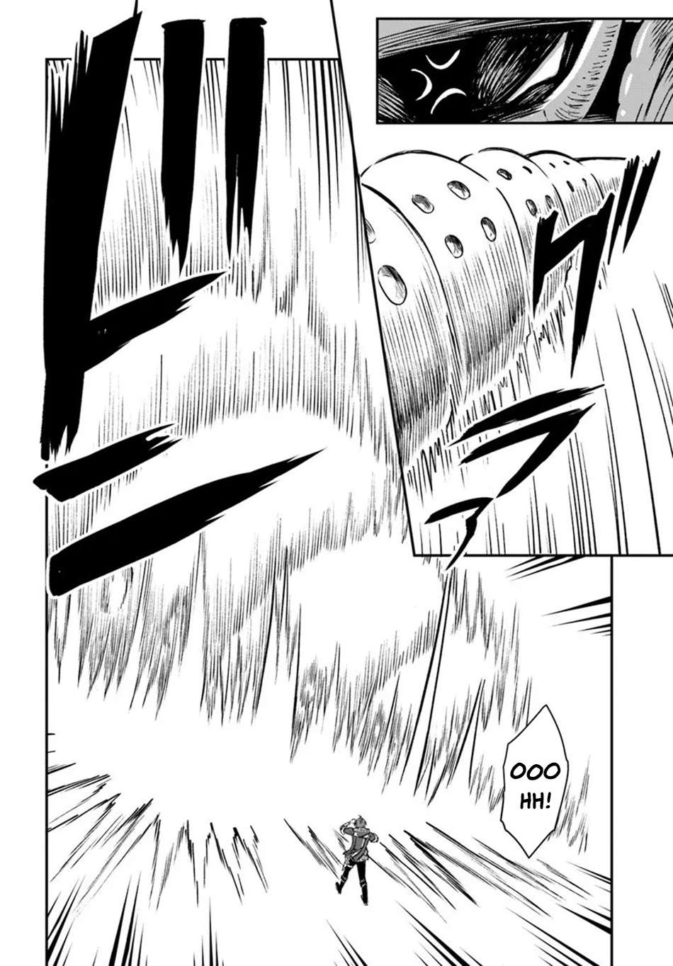 Kanzen Kaihi Healer No Kiseki Chapter 66 - Page 22