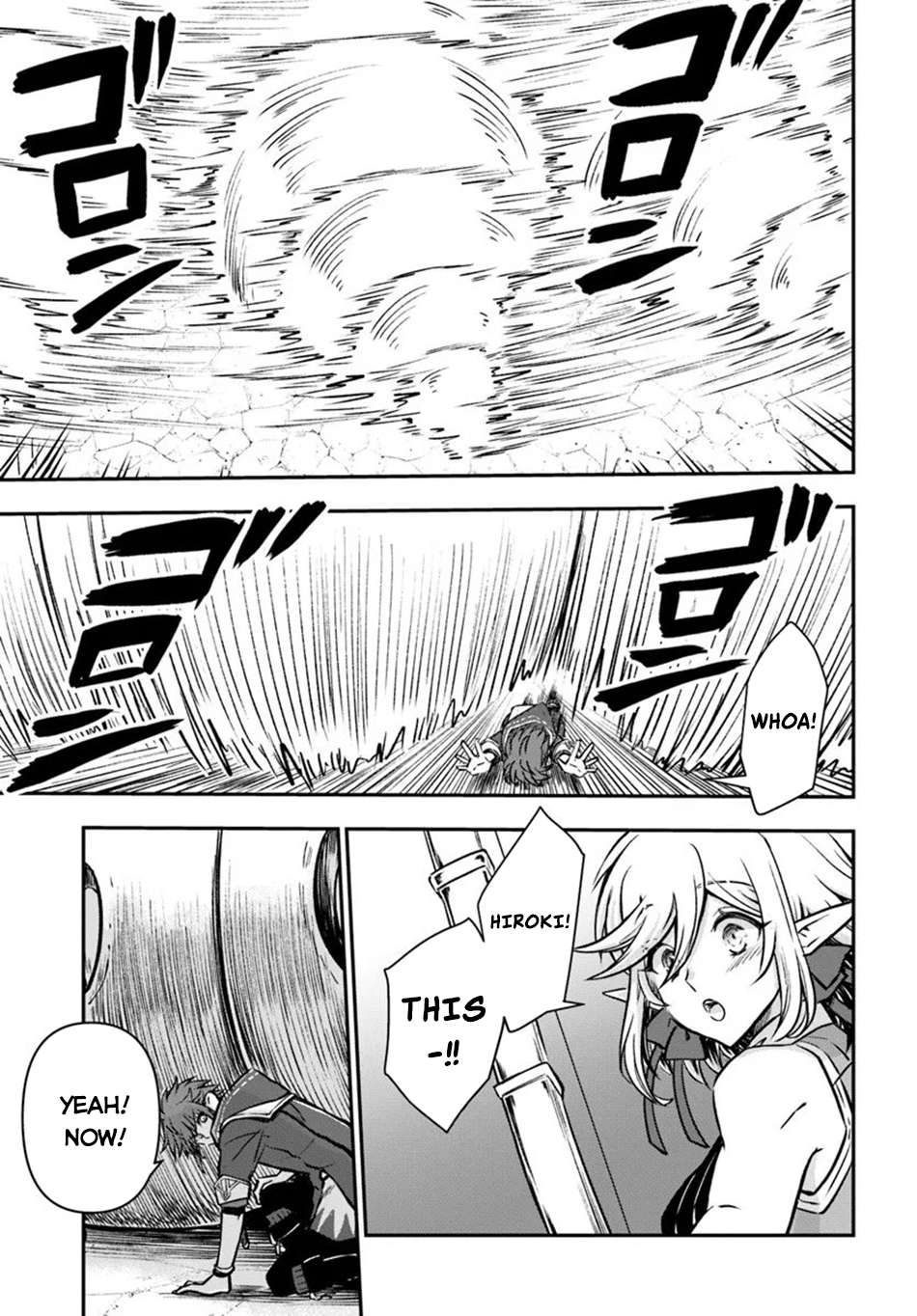 Kanzen Kaihi Healer No Kiseki Chapter 66 - Page 23