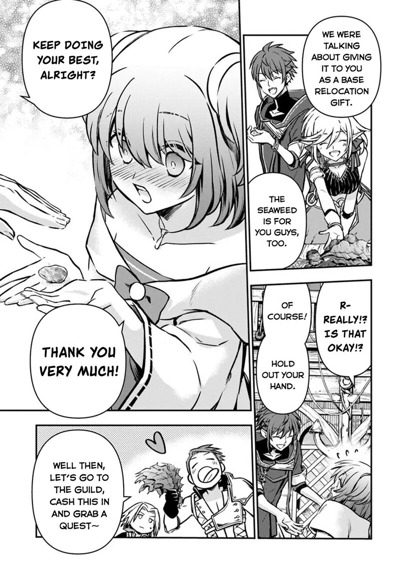 Kanzen Kaihi Healer No Kiseki Chapter 67 - Page 7