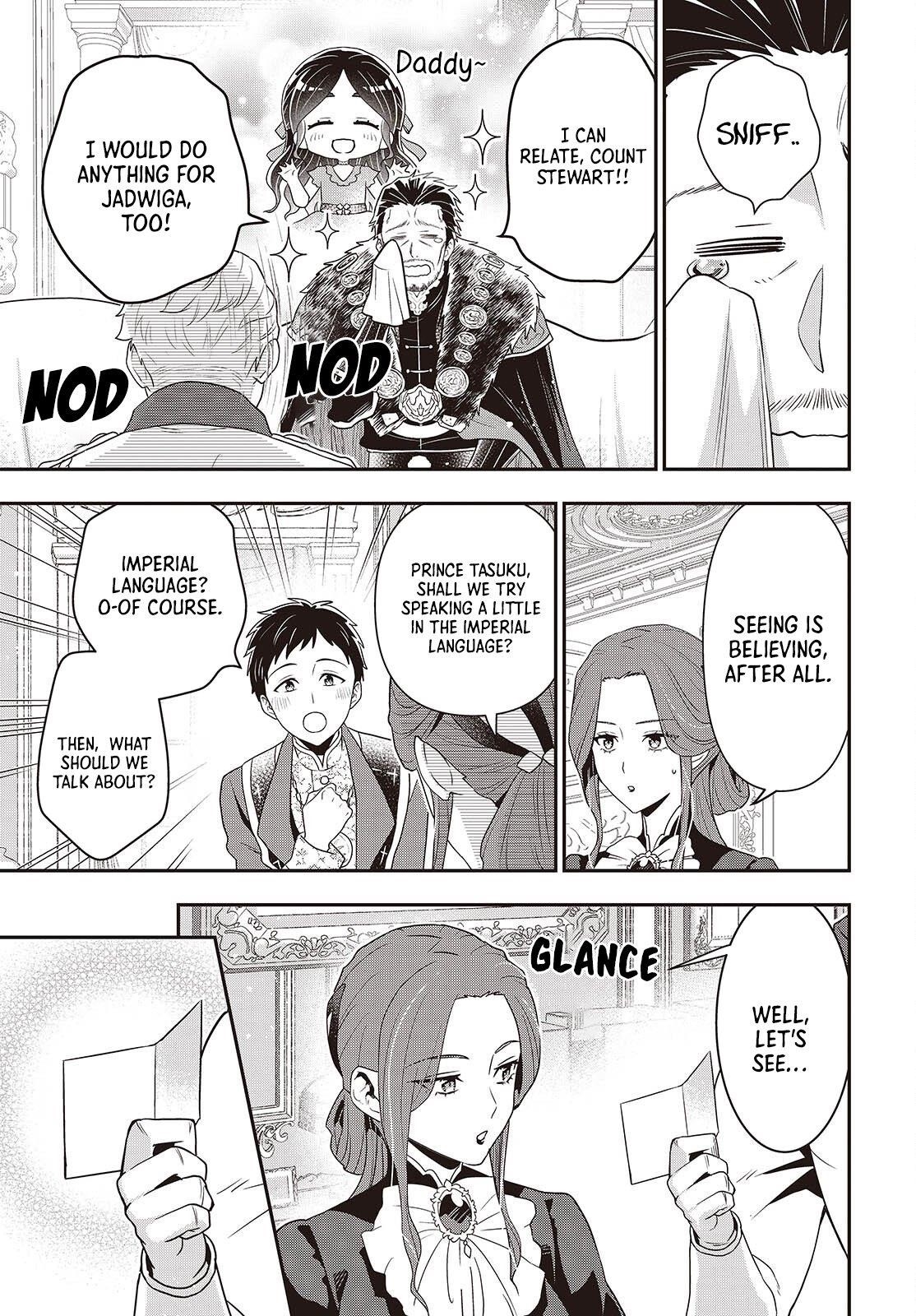 The Tanaka Family Reincarnates Chapter 50 - Page 16