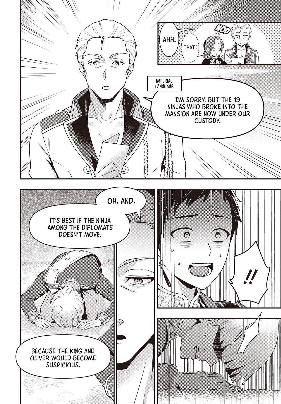 The Tanaka Family Reincarnates Chapter 50 - Page 17