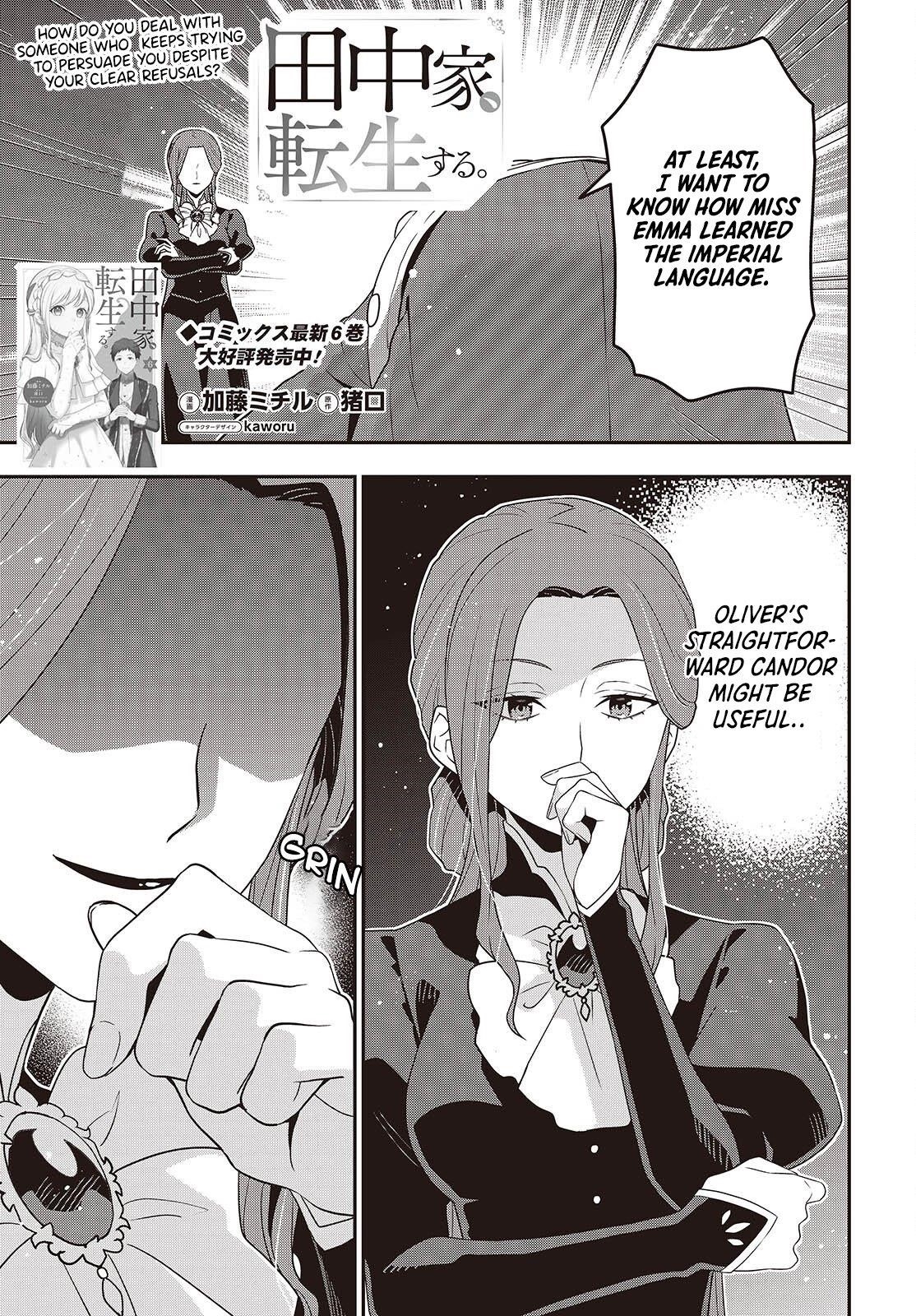 The Tanaka Family Reincarnates Chapter 50 - Page 2