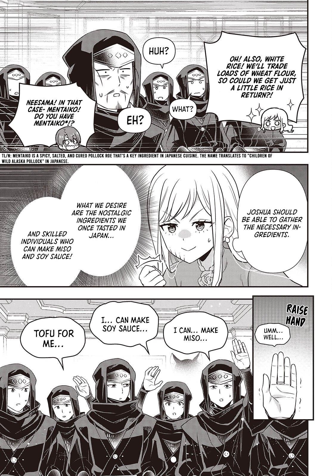 The Tanaka Family Reincarnates Chapter 50 - Page 24