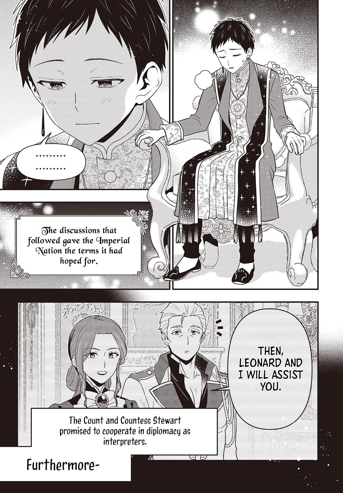 The Tanaka Family Reincarnates Chapter 51 - Page 4