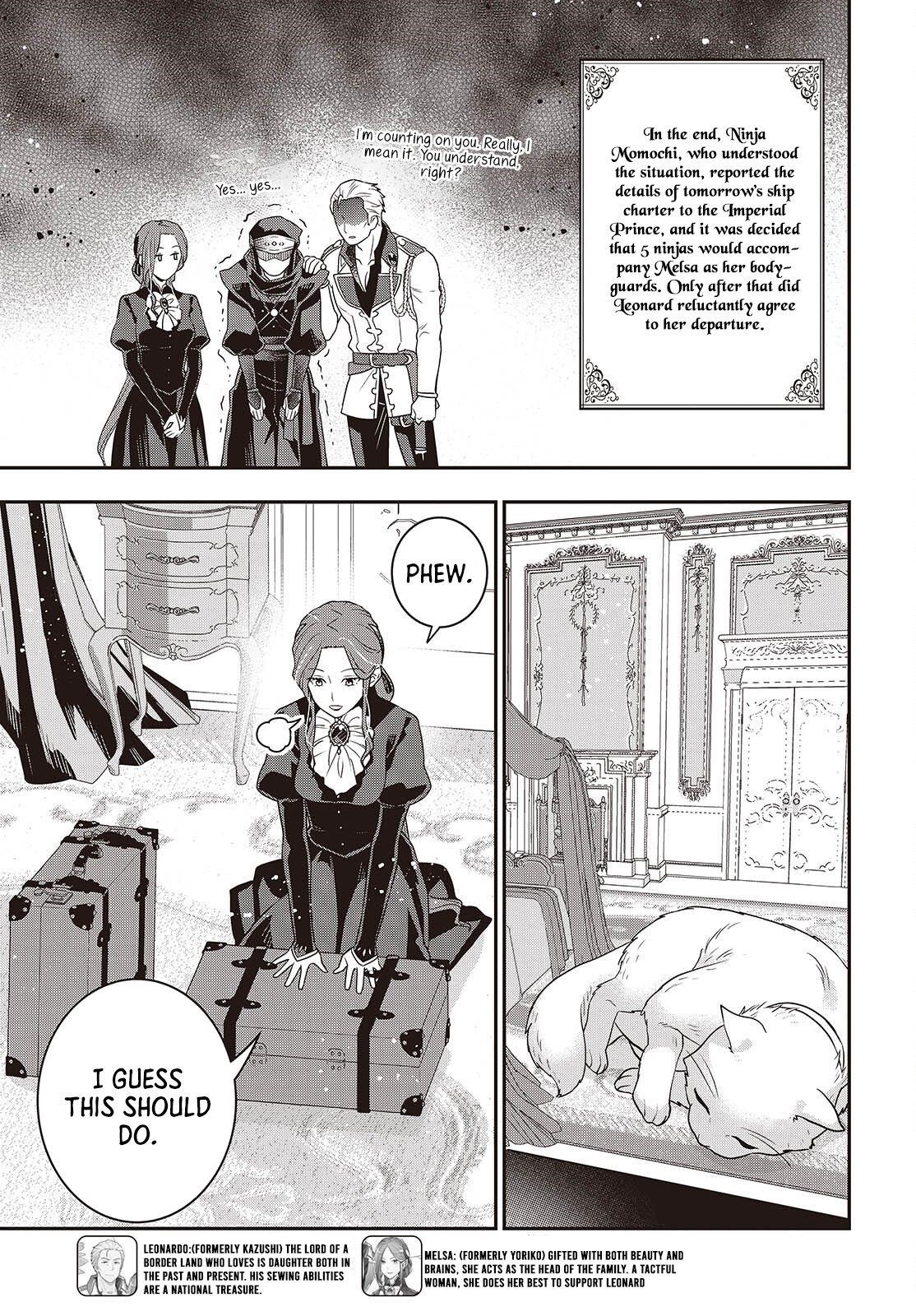 The Tanaka Family Reincarnates Chapter 52 - Page 18