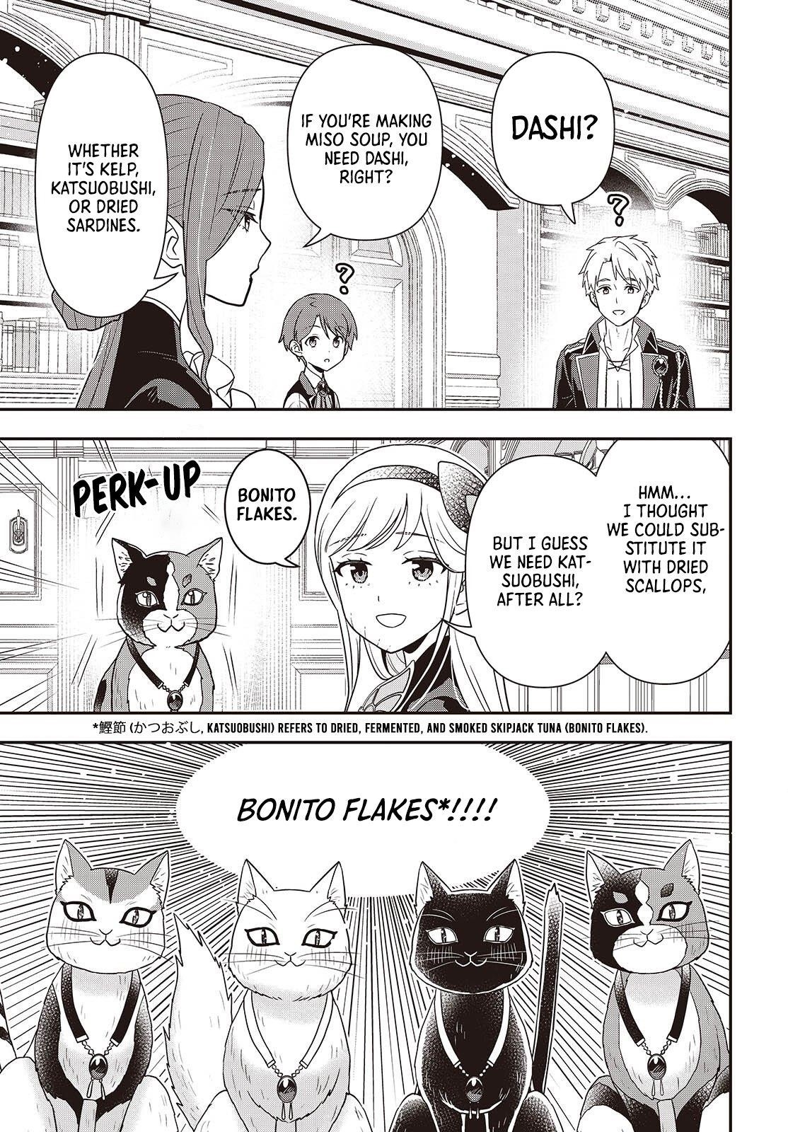 The Tanaka Family Reincarnates Chapter 52 - Page 4