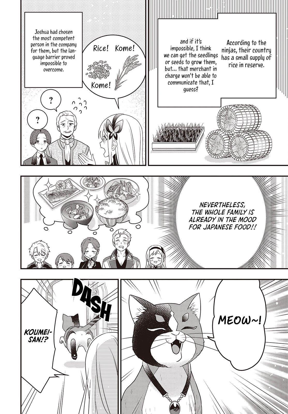 The Tanaka Family Reincarnates Chapter 52 - Page 7