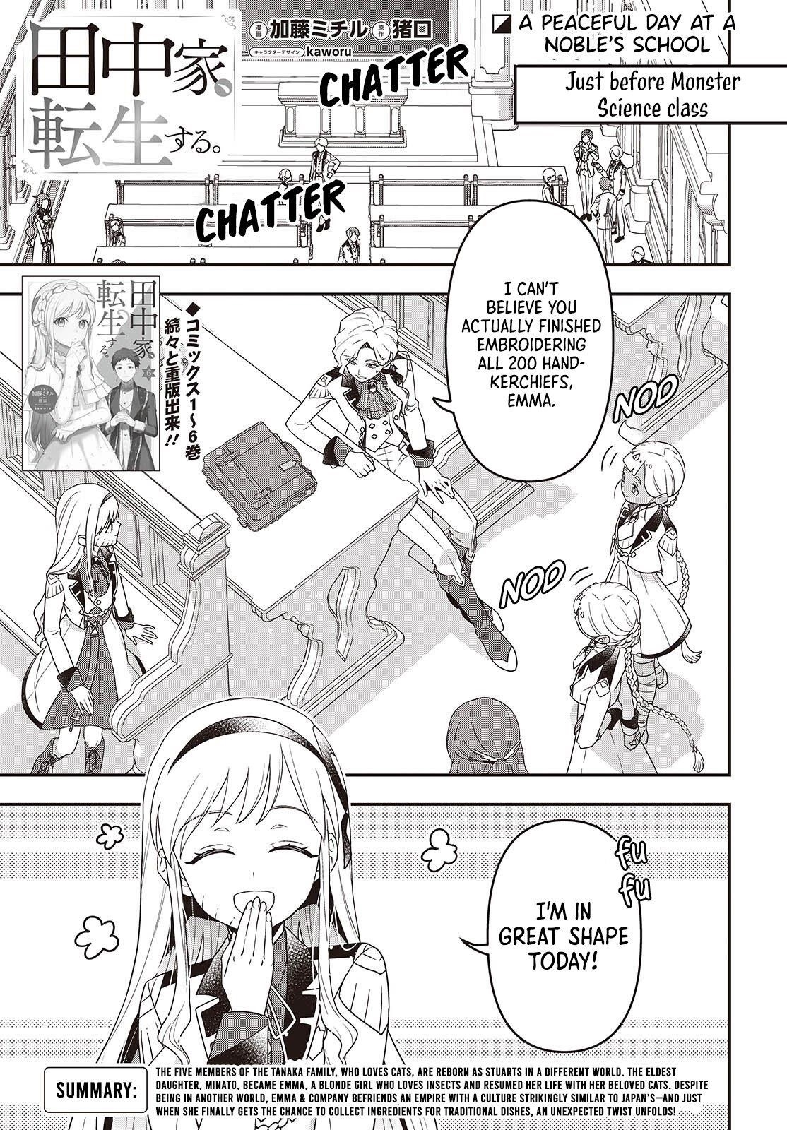 The Tanaka Family Reincarnates Chapter 53 - Page 2