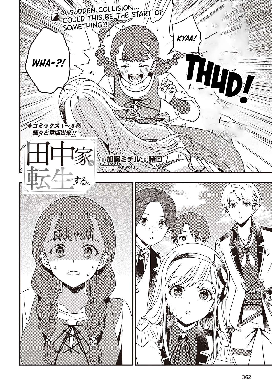 The Tanaka Family Reincarnates Chapter 55 - Page 3