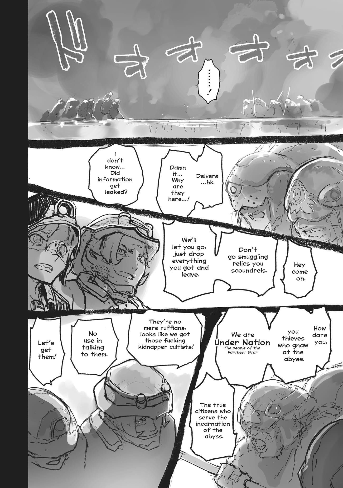 Made In Abyss Chapter 71.5 - Page 6