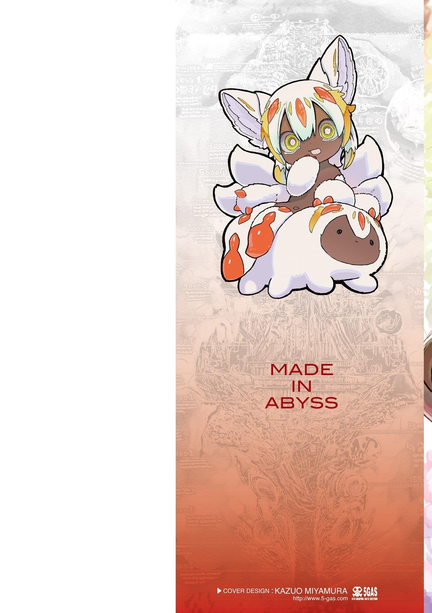 Made In Abyss Chapter 71.7 - Page 3