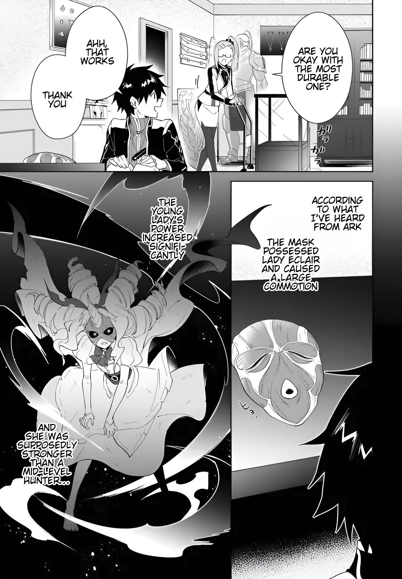 The Wailing Ghost Retired ~Strongest Party Training Technique by the Weakest Hunter~ Chapter 57.2 - Page 10