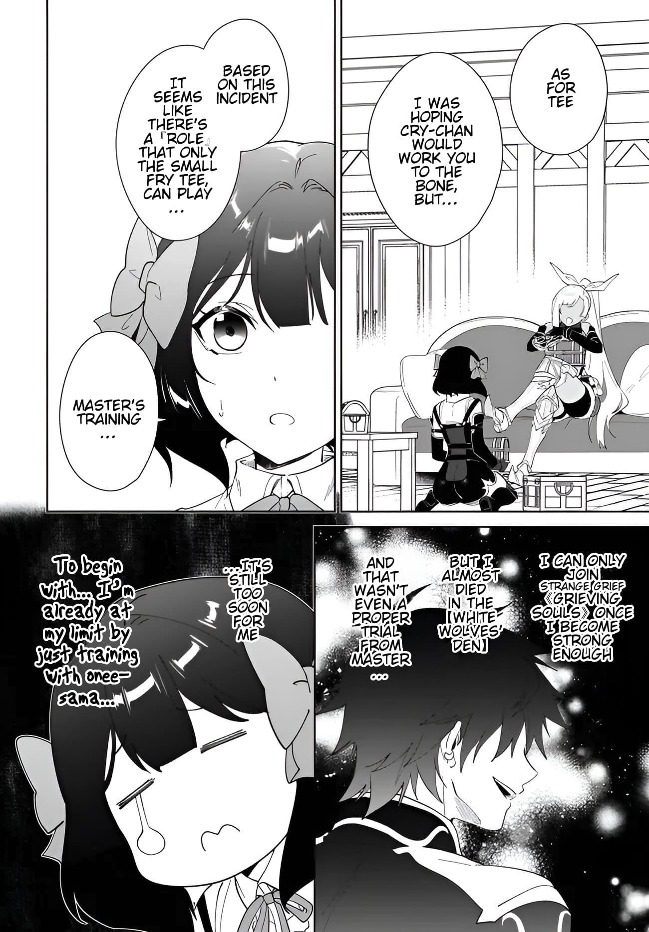 The Wailing Ghost Retired ~Strongest Party Training Technique by the Weakest Hunter~ Chapter 58.1 - Page 15